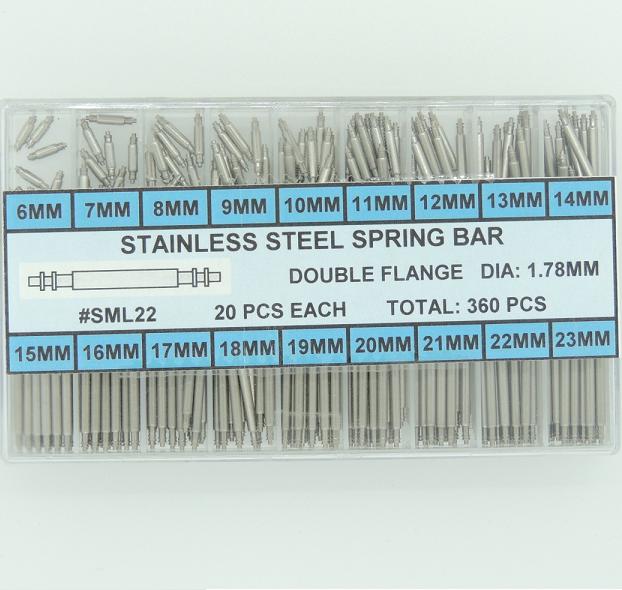 Double flange spring discount bar